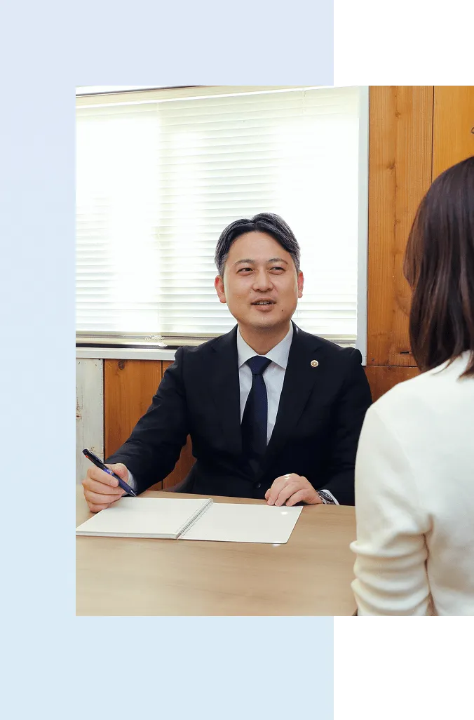 離婚手続きの流れ