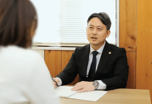 依頼者に寄り添う姿勢